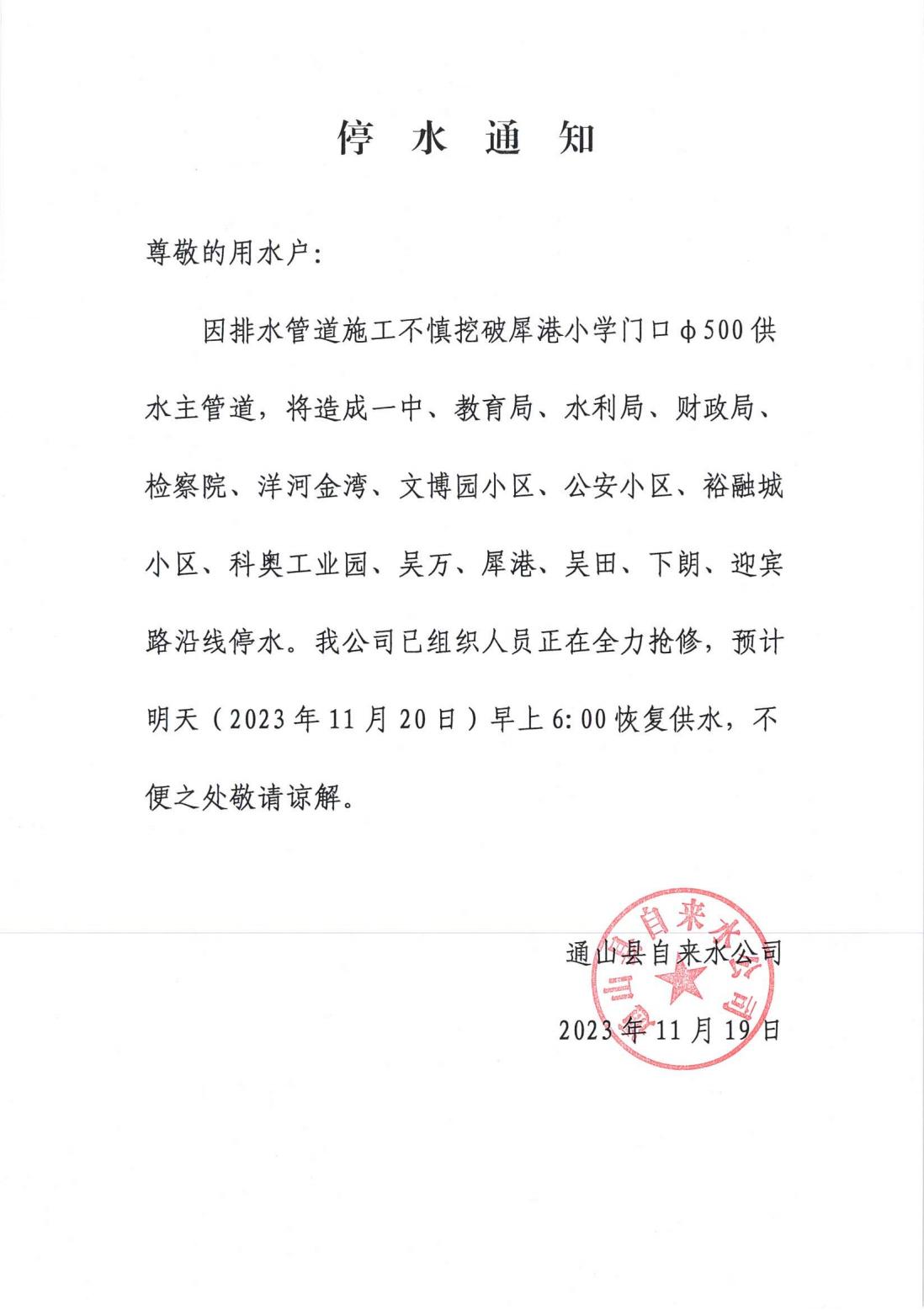 5d50ab9b12d512155f908b8dcd715572.jpg 5d50ab9b12d512155f908b8dcd715572.jpg